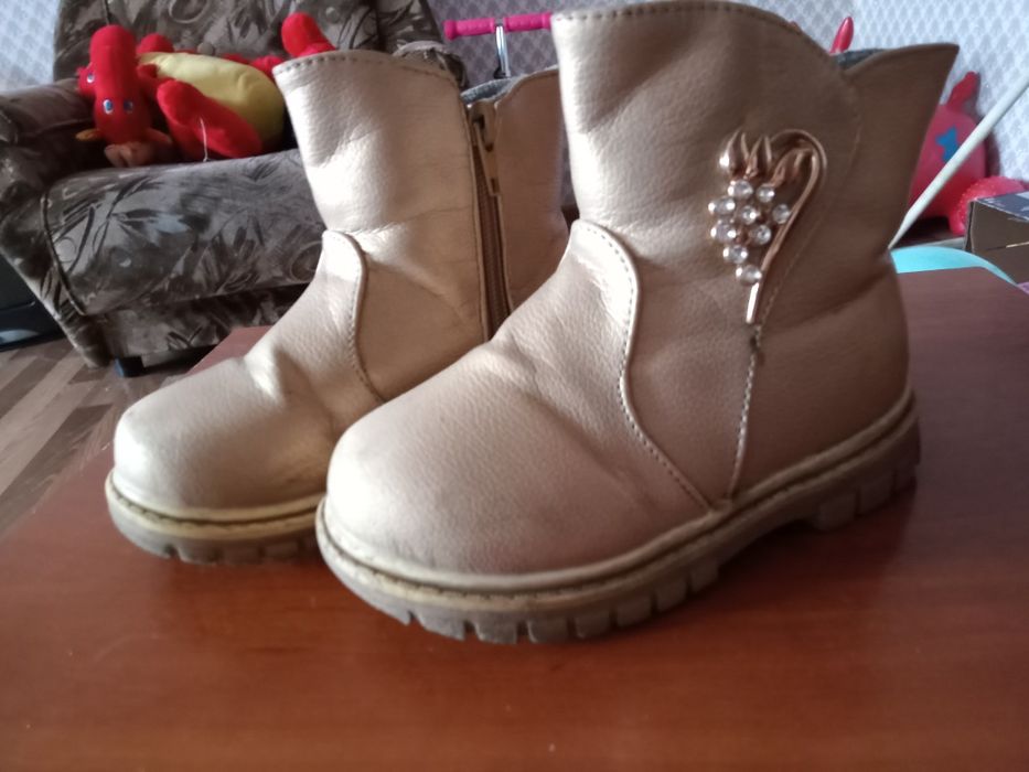 Зимний комбинезон