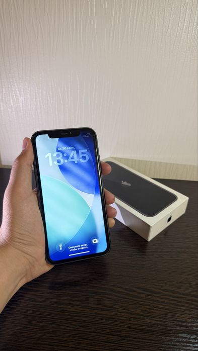 iPhone 11,64,78%