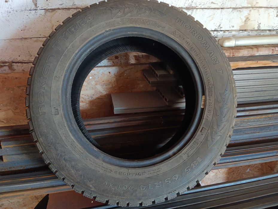 Продаю шины 185,65,R14