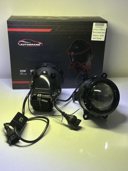 Туманки Лада Веста данный ближний