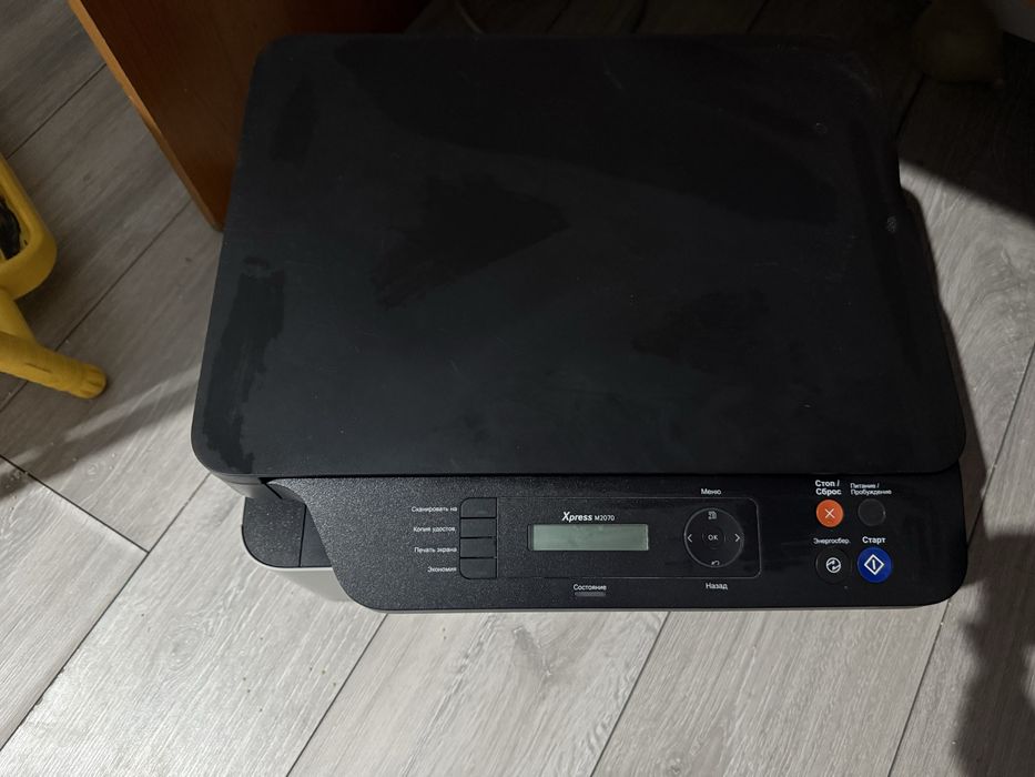 Принтер Лазерный МФУ Samsung Xpress M2070