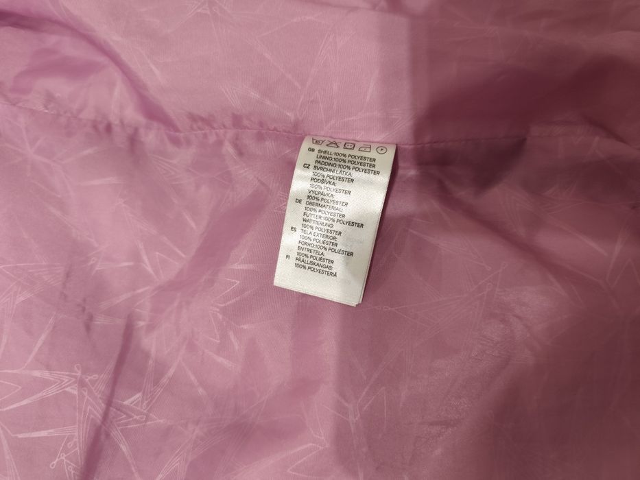 H&M Sport розова дамска грейка размер 34