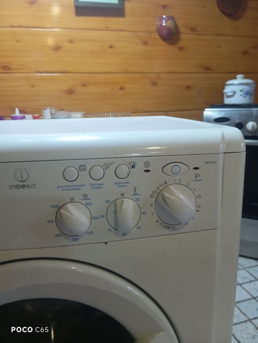 Продам в хорошем состоянии