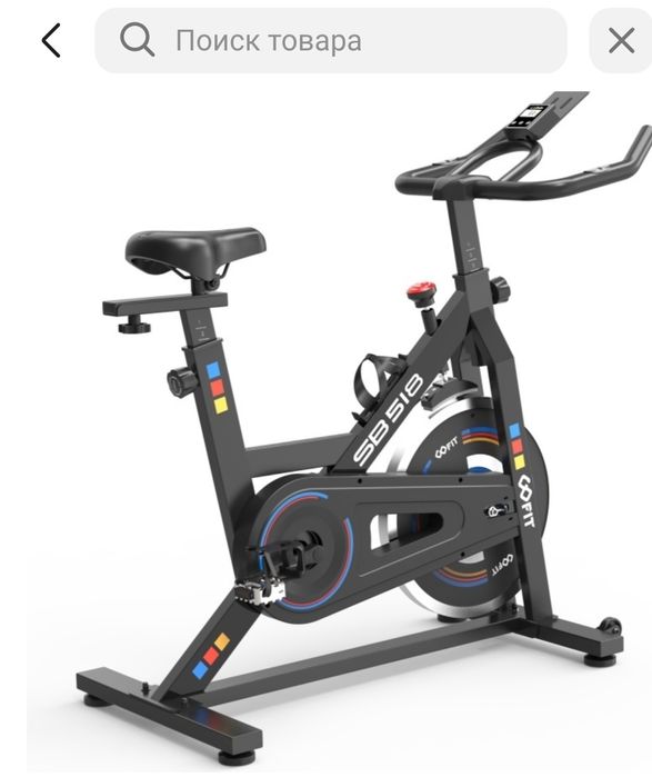 Велотренажер для дома, профиссеональный