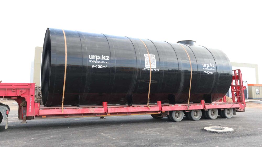 Подземный резервуар из пластика (полипропилен) - 100 куб.м.