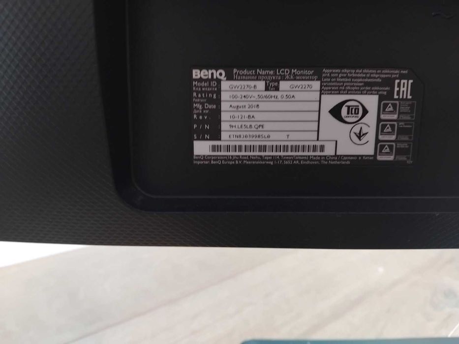 Монитор Benq  22 инча