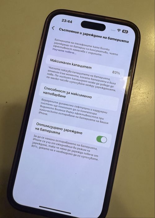 Apple iPhone 14 Pro 256GB Deep Purple