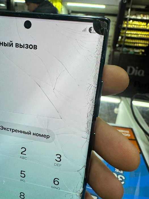 Samsung S22 ultra /128 gb