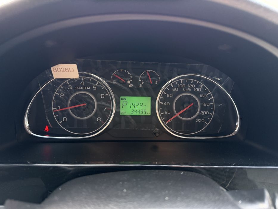 Chevrolet Gentra