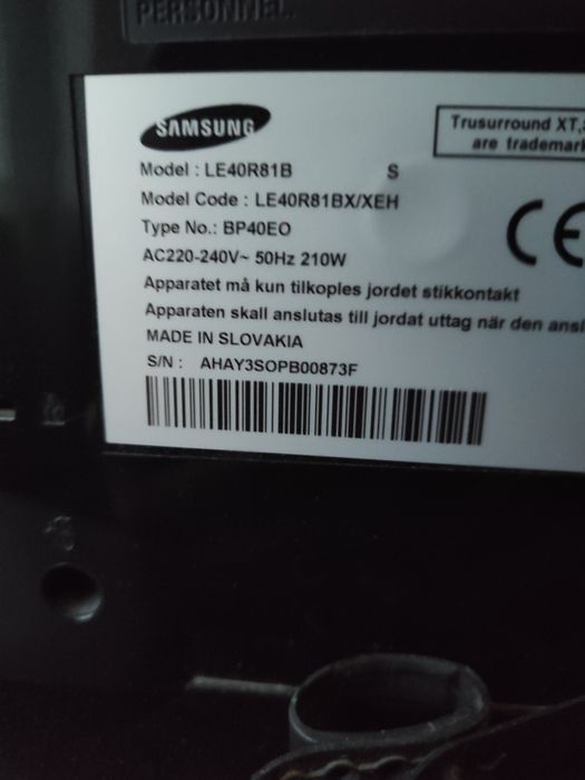 Телевизор Самсунг