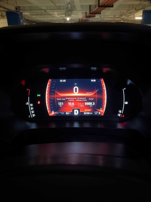 Chery Tiggo 7 Pro (Premium), 2023