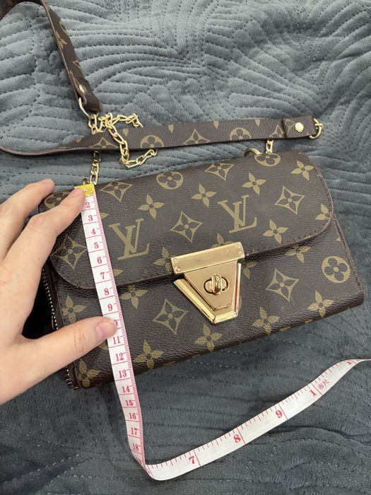 Продам модную, вместительную сумочку