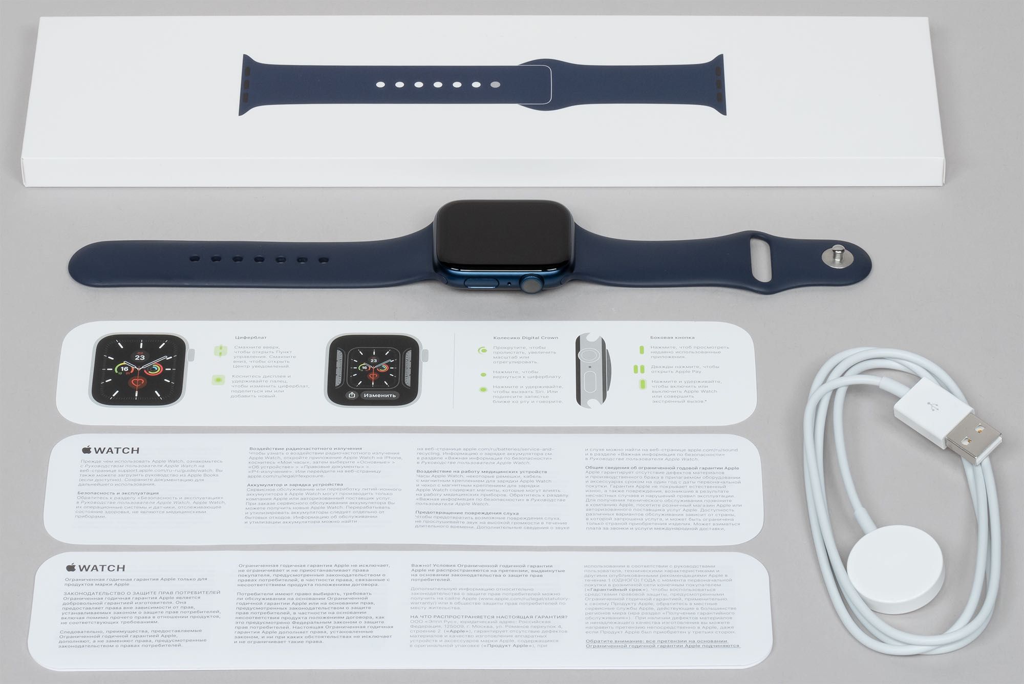 Iwatch 3 olx hotsell