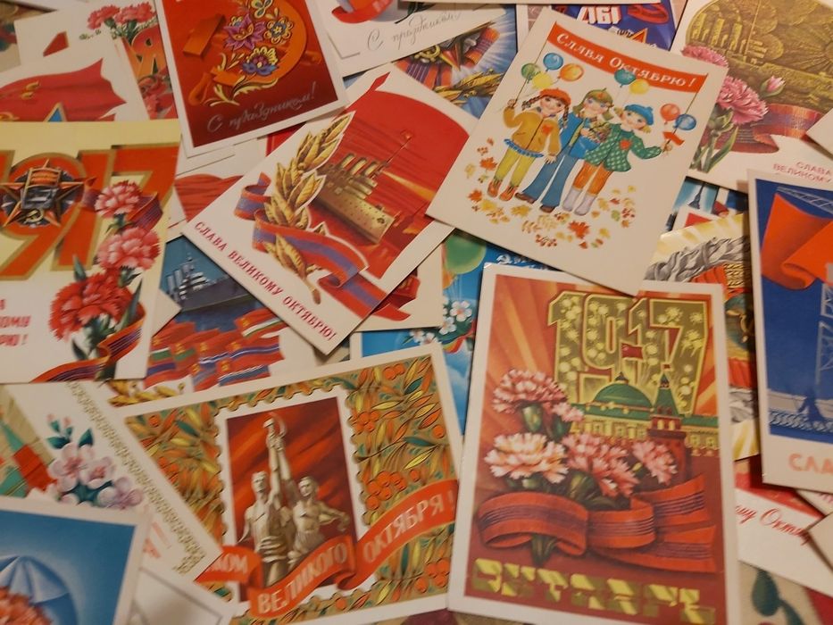 Картички, съветски, закупени 1980-1982г., нови!