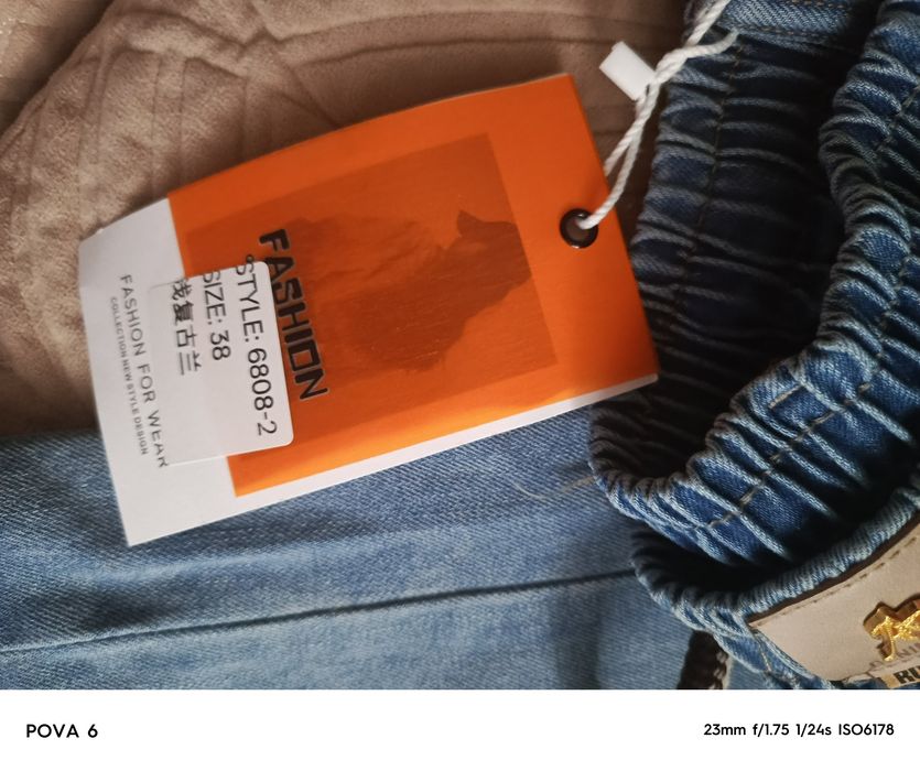 Продам джинсы новые