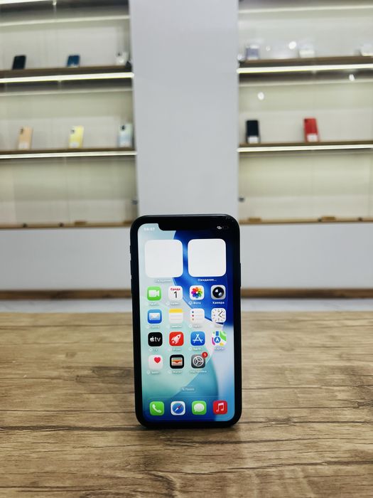 Iphone 11 (128gb)