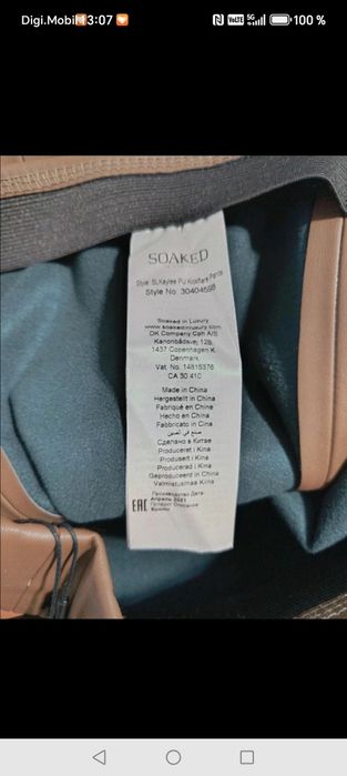 Pantaloni imitație de piele mărimea XS