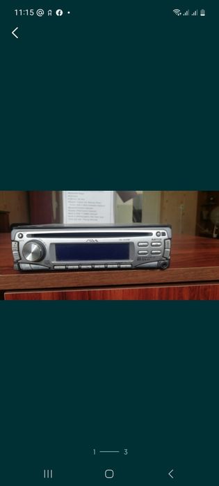 Магнитола для авто