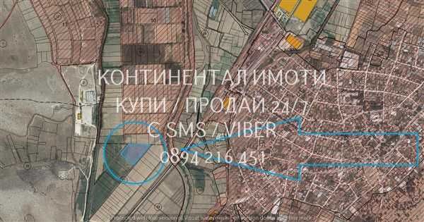 Продава се Земеделски имот в с. Куртово Конаре, Област Пловдив за 1750 €/дка - Снимка #1