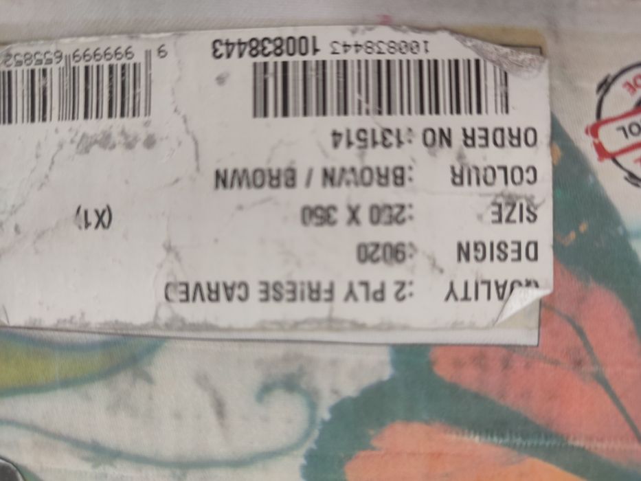 Продам ковер 2.5*3.5