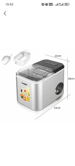 Muz tayyorlash aparati. Ice Maker.