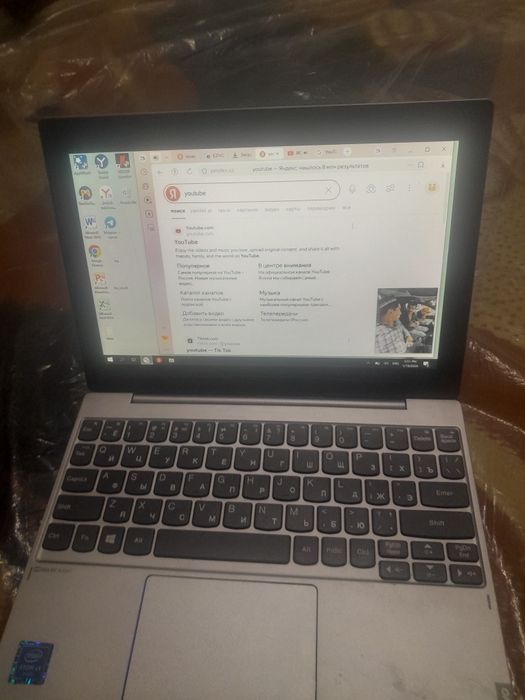 Linova ishlashi yaxshi telefondan vayfay tarqalsa xam ishlaydi