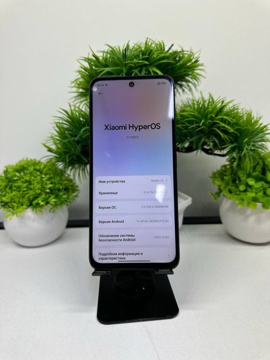 Redmi 12 256 gb Цена: 35000