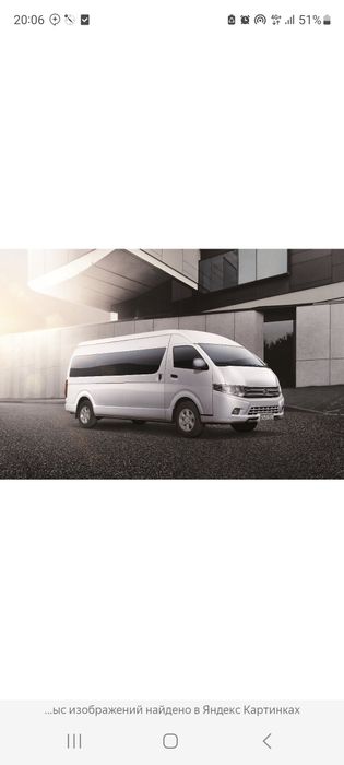 Заказ микроавтобус екскурция Ташкент