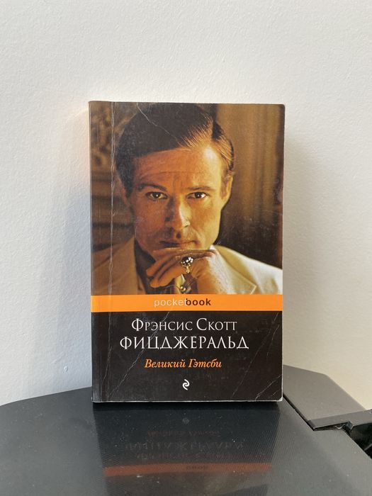 Книги продается 1000