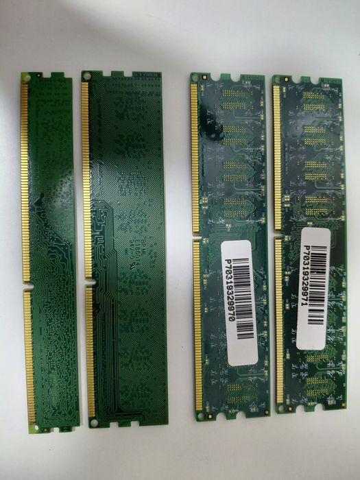 Продам комплектующие ПК