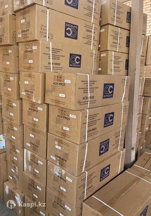 Кондиционеры со склада