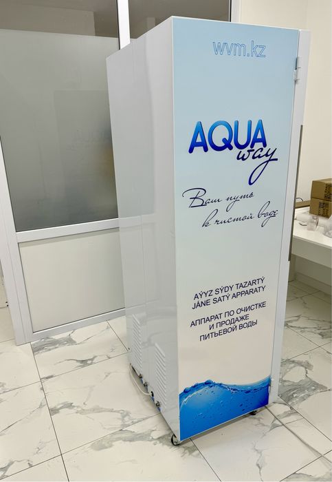 Водомат Aqua way 4040 memran