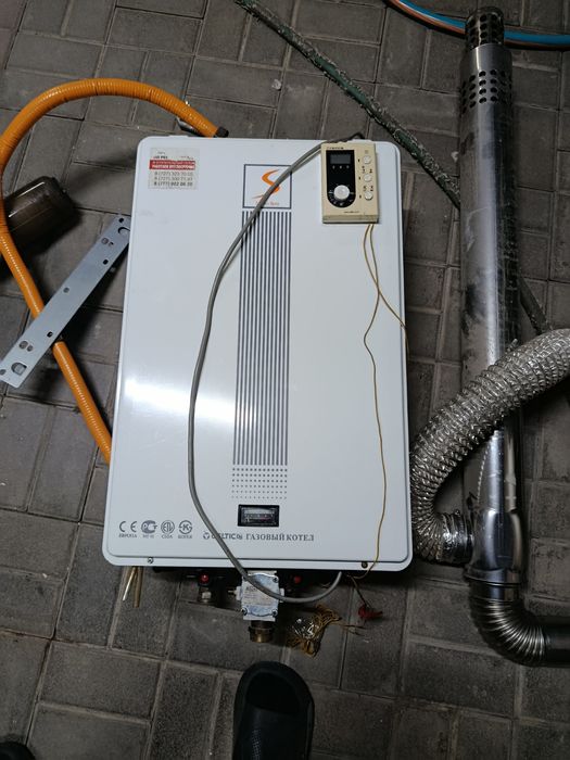 Газовый котел Селцик