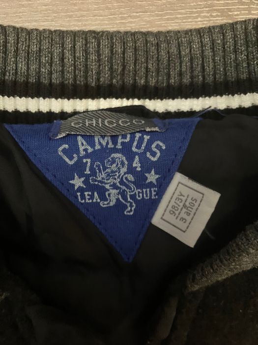 Детско яке на Chicco