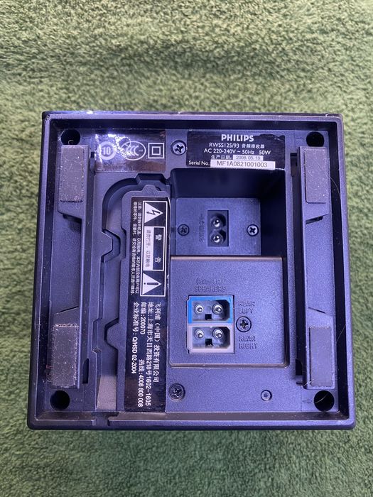 Philips usilitel sterio