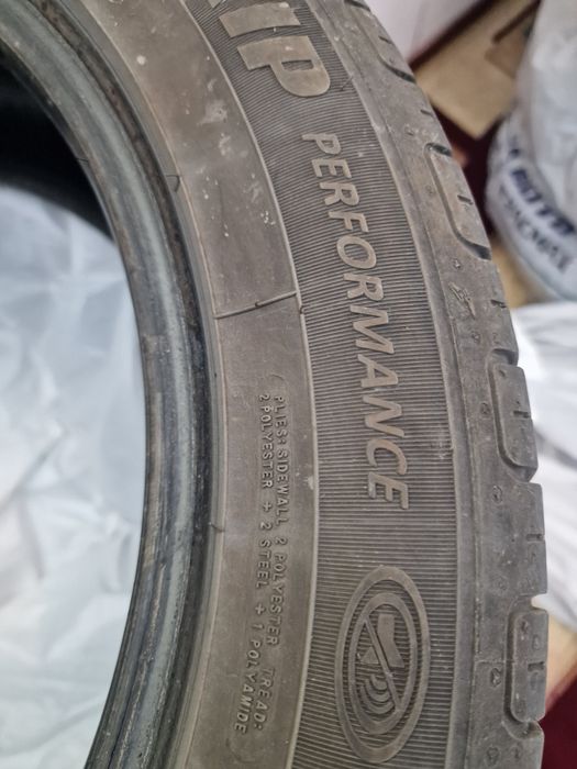 Продам шины летние