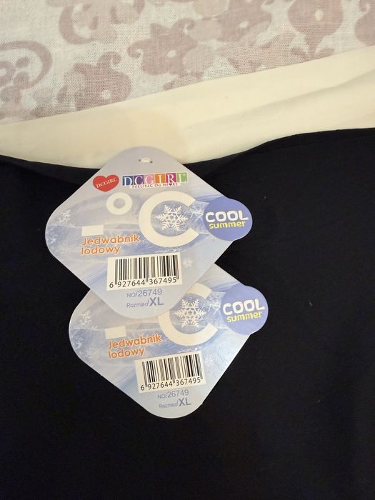 Трусы безшовные , оригинал
