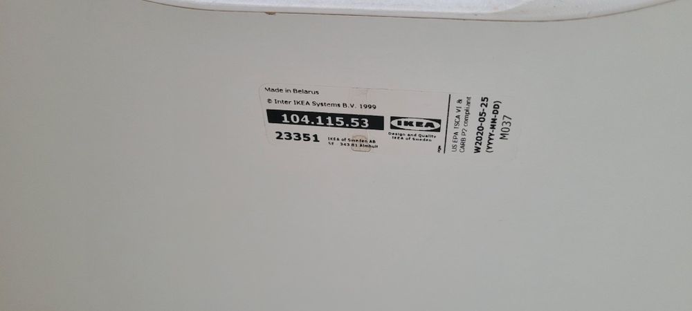 Диван от фирма  Ikea