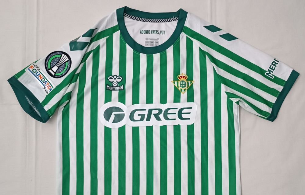 Hummel Real Betis 2024/25 Home Jersey оригинална тениска S Реал Бетис