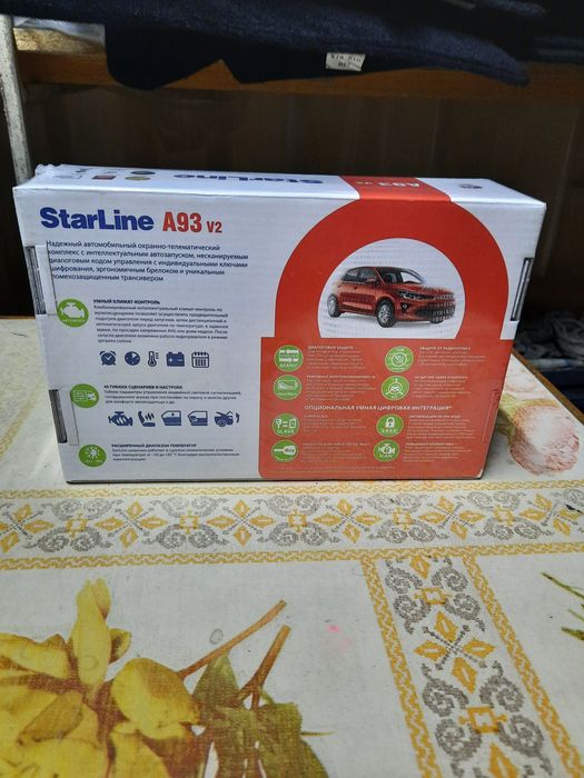 Автозавод Starline A93 v2 2CAN 2LIN