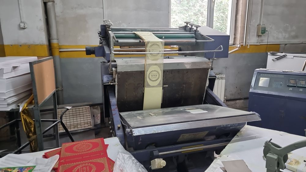 Продам оборудования для полиграфия