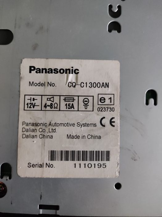 Vind  casetofon mașina panasonic