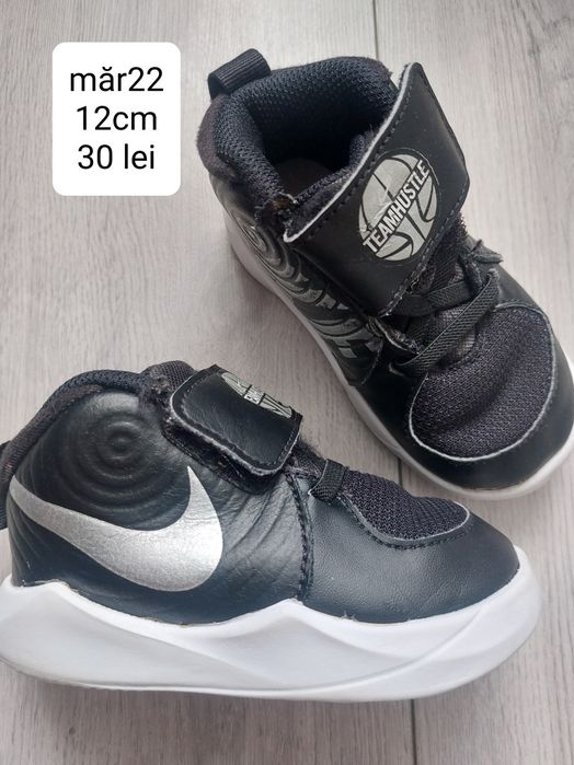 Încălțăminte copii măr20-23