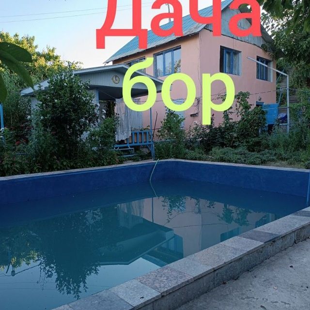 Dacha sotiladi chirchiq