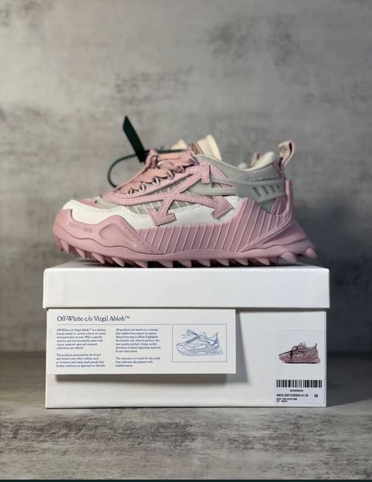 Off White Odsy -Toate mărimile