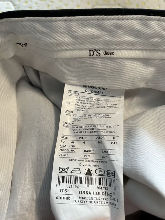 Costum complet - D’S Damat