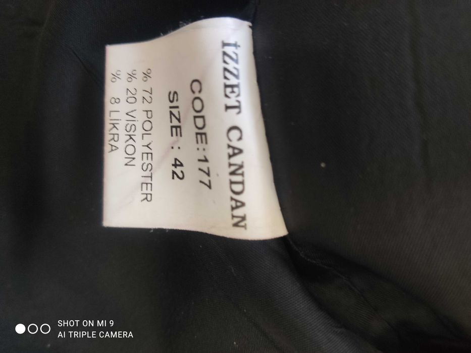 Пиджак женский гипюровый