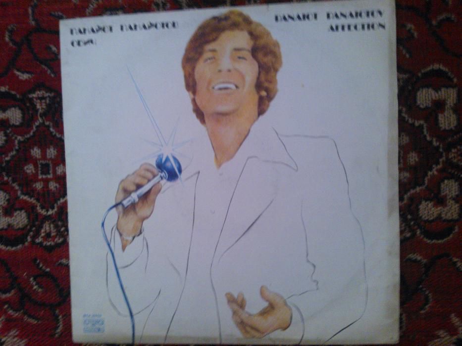 Грамофонни плочи-музика и детски приказки