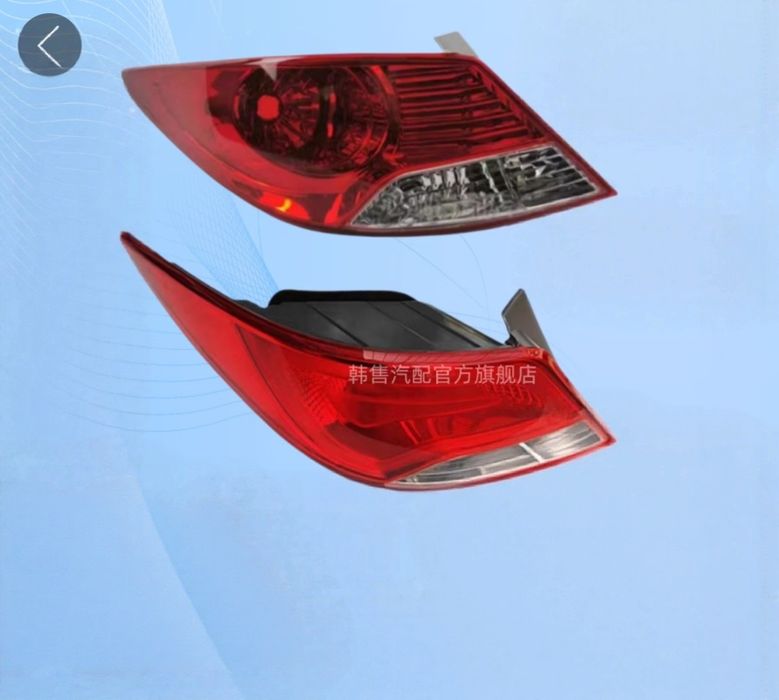 Задние стопы Hyundai Accent