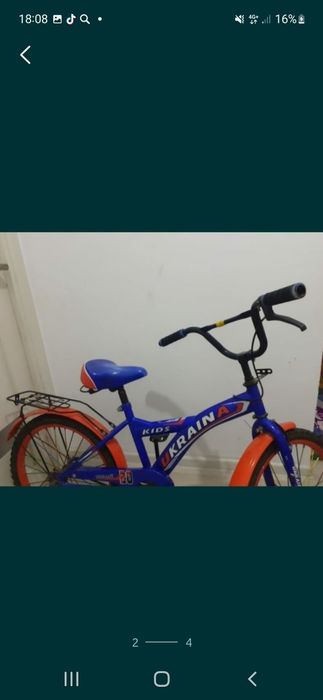 Велосипед сатылады